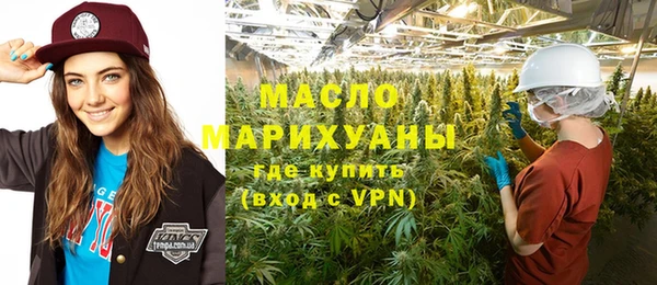 амф Алексин