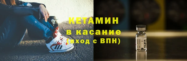амф Алексин