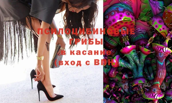 мефедрон Алексеевка