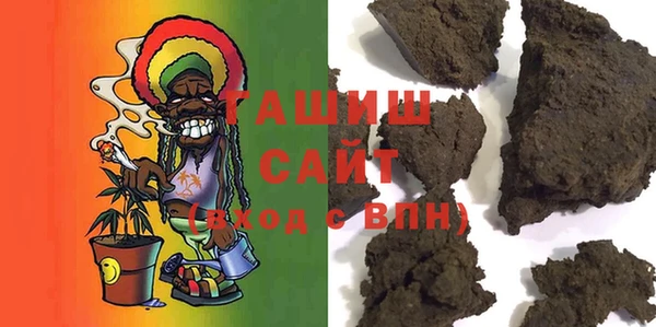 мефедрон Алексеевка