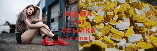 амф Алексин