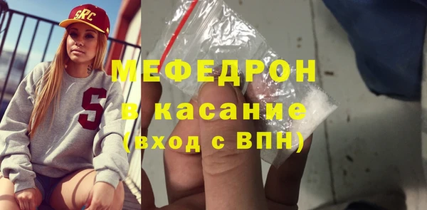 каннабис Нефтегорск